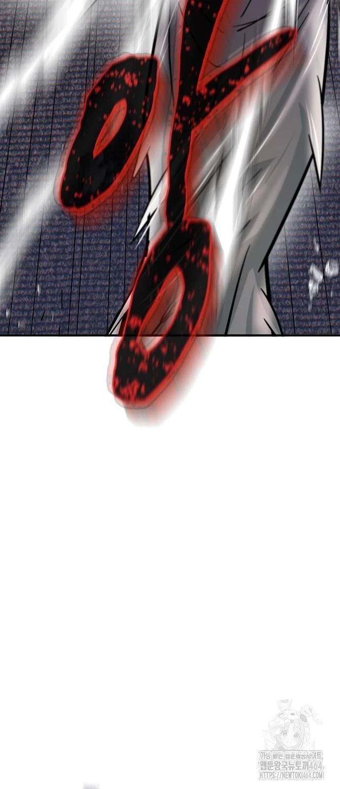 Bù Nhìn Chapter 96 - 101