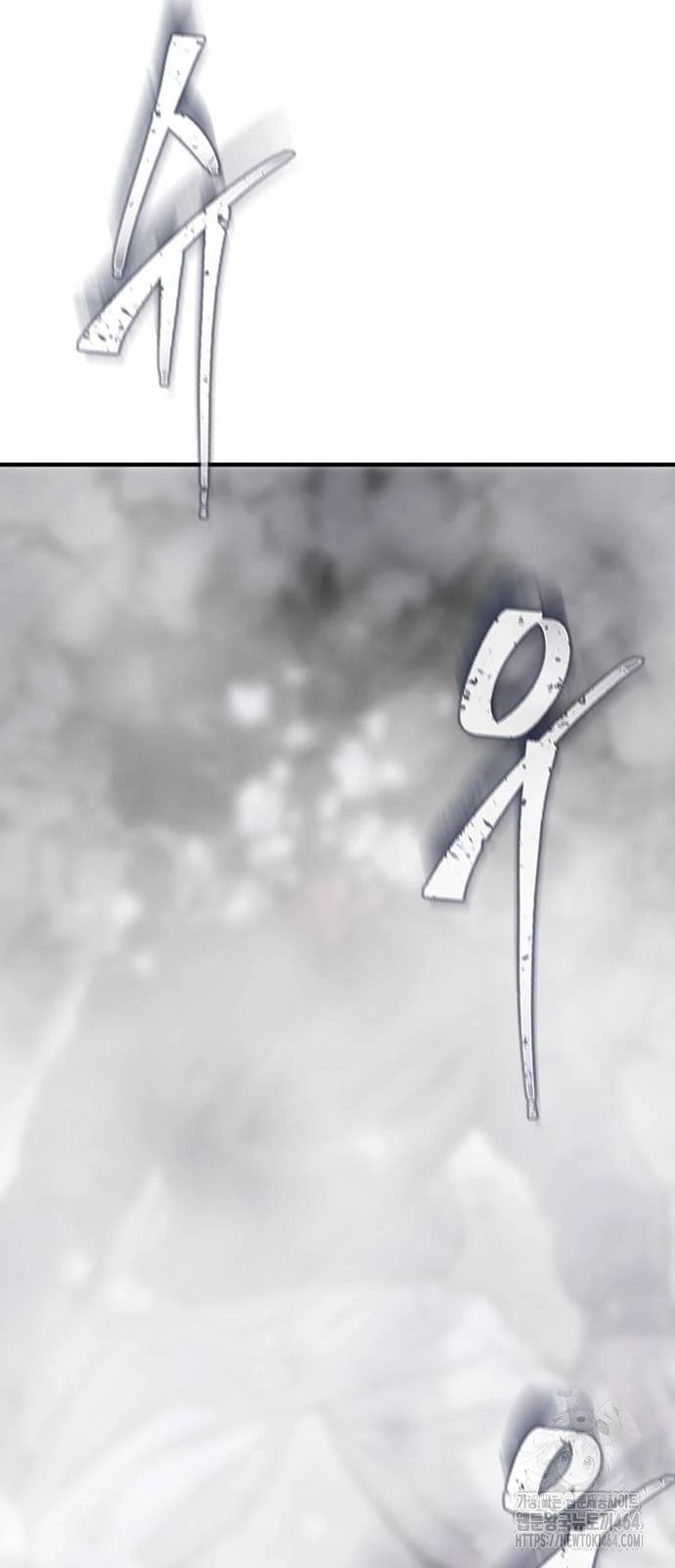 Bù Nhìn Chapter 96 - 102