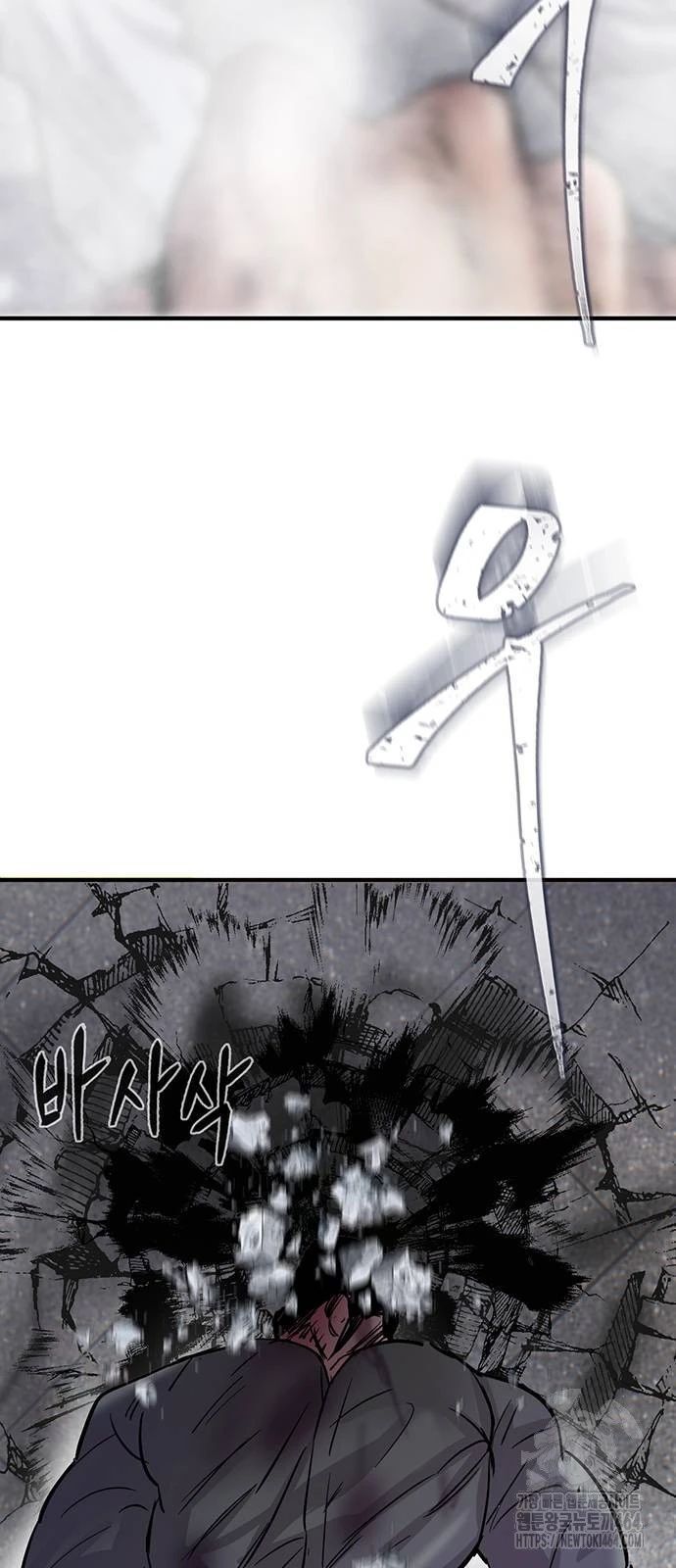 Bù Nhìn Chapter 96 - 103