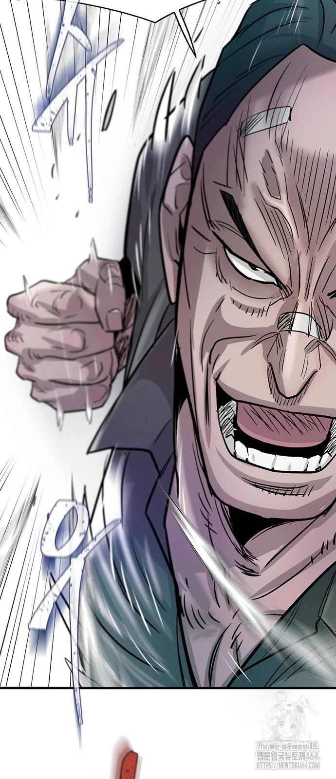 Bù Nhìn Chapter 96 - 18