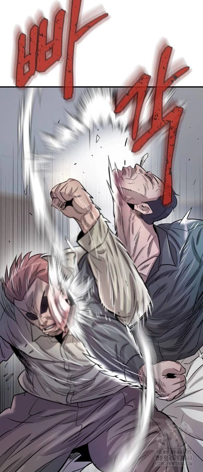 Bù Nhìn Chapter 96 - 19