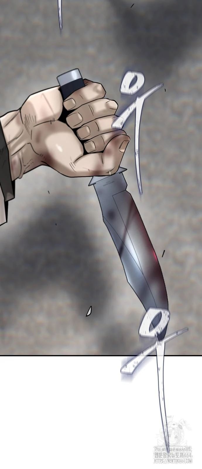 Bù Nhìn Chapter 96 - 4