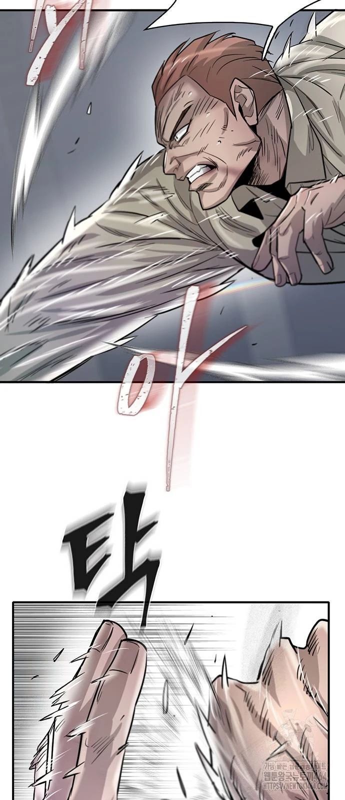 Bù Nhìn Chapter 96 - 35