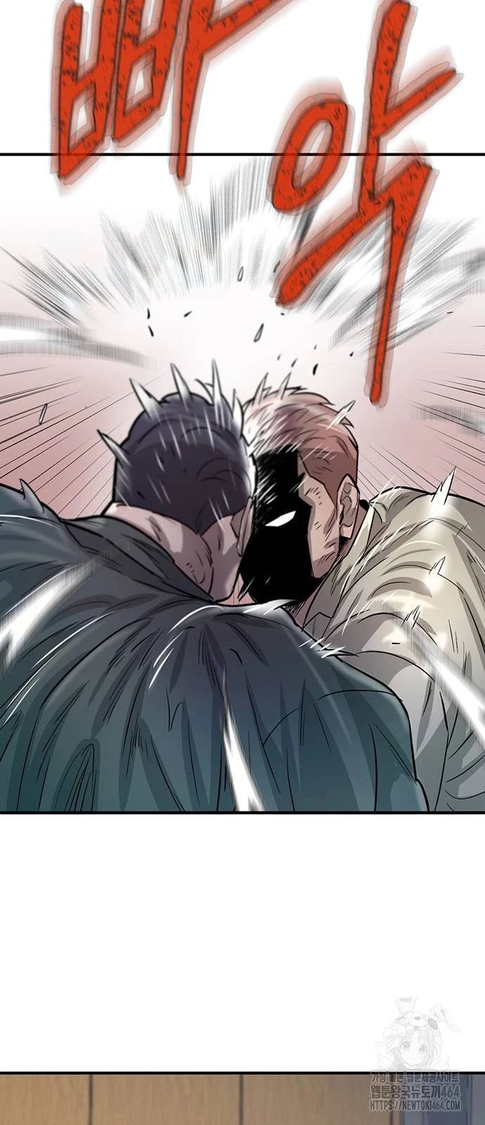 Bù Nhìn Chapter 96 - 43