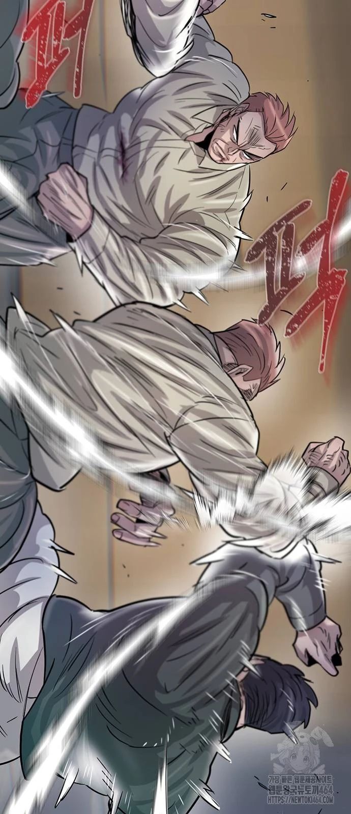 Bù Nhìn Chapter 96 - 49