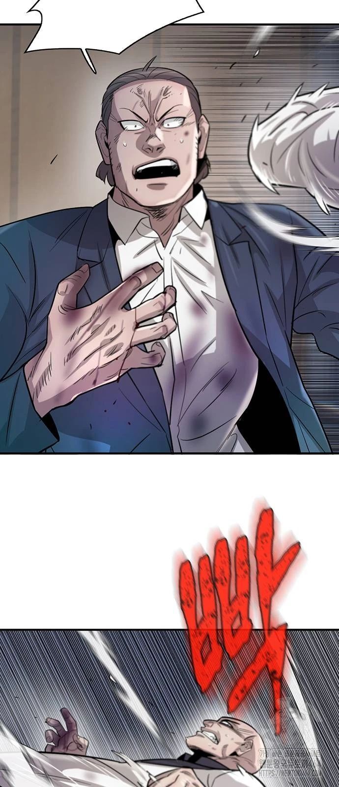 Bù Nhìn Chapter 96 - 6