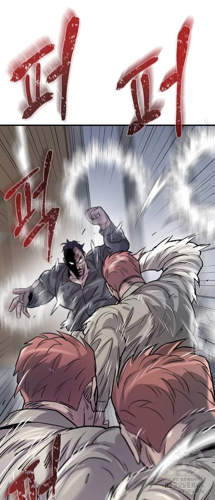 Bù Nhìn Chapter 96 - 51