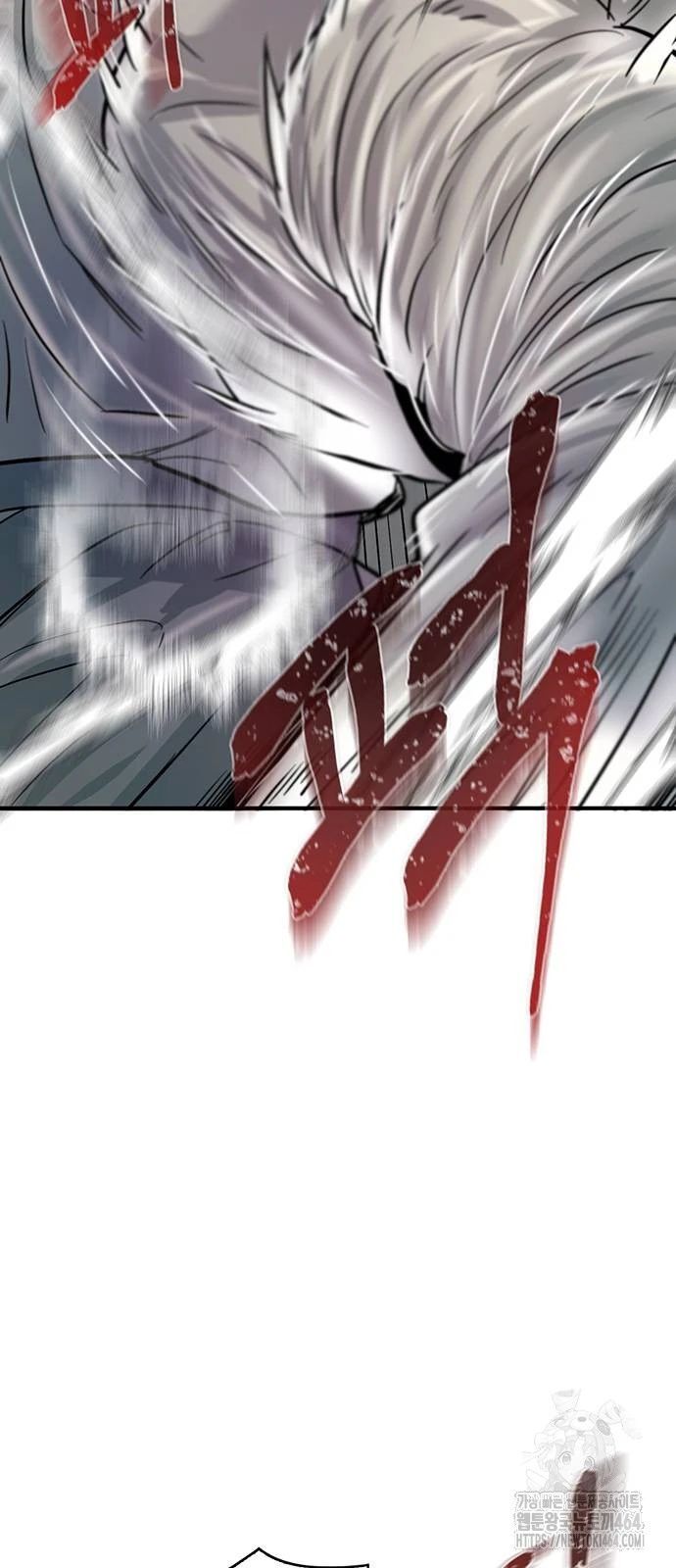 Bù Nhìn Chapter 96 - 52