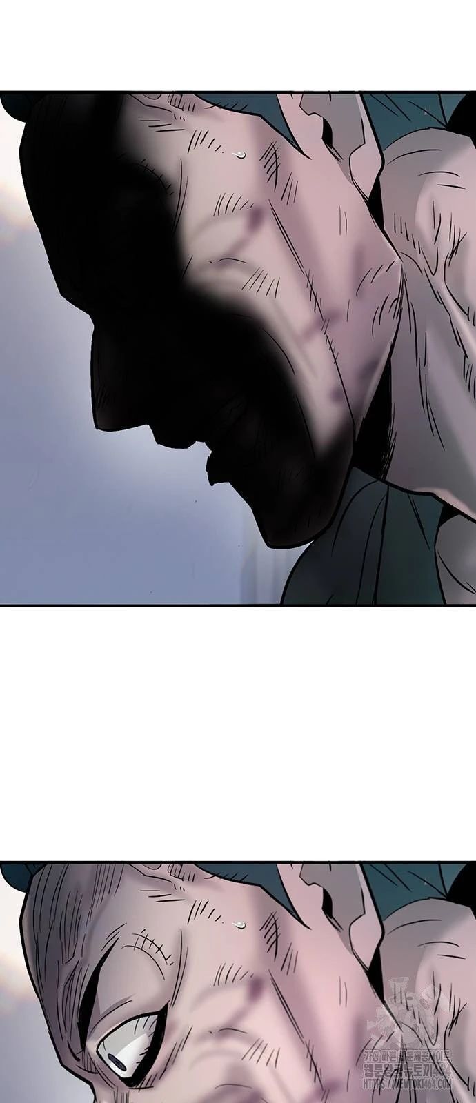 Bù Nhìn Chapter 96 - 54