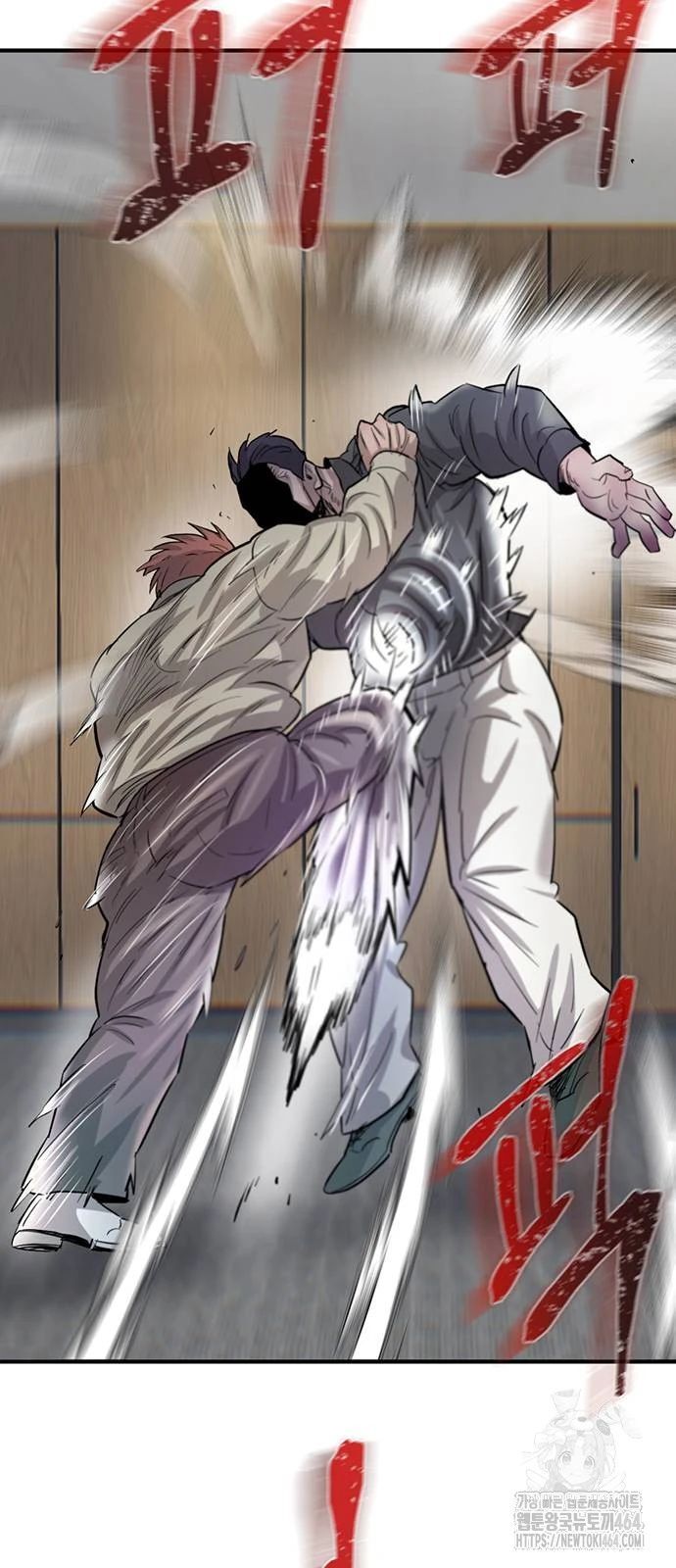 Bù Nhìn Chapter 96 - 63