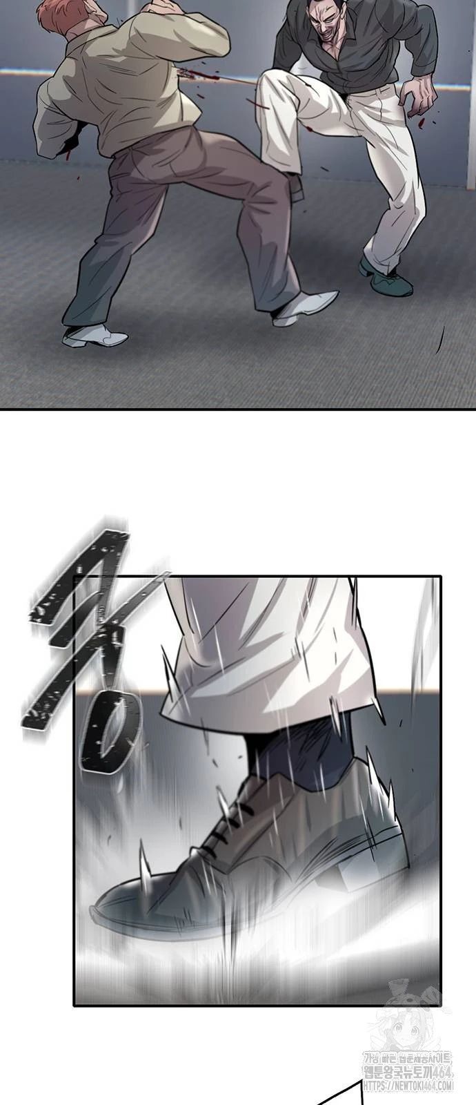 Bù Nhìn Chapter 96 - 67