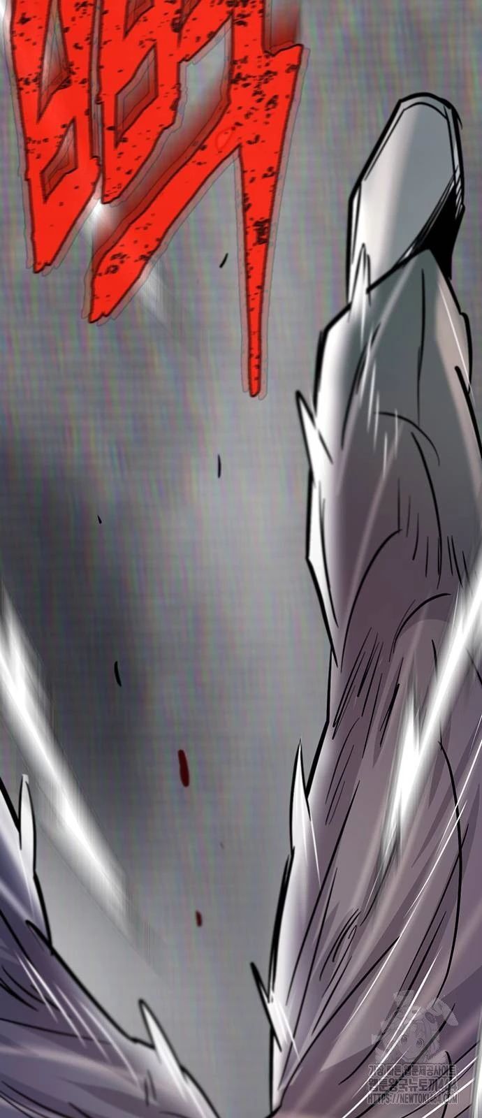 Bù Nhìn Chapter 96 - 70