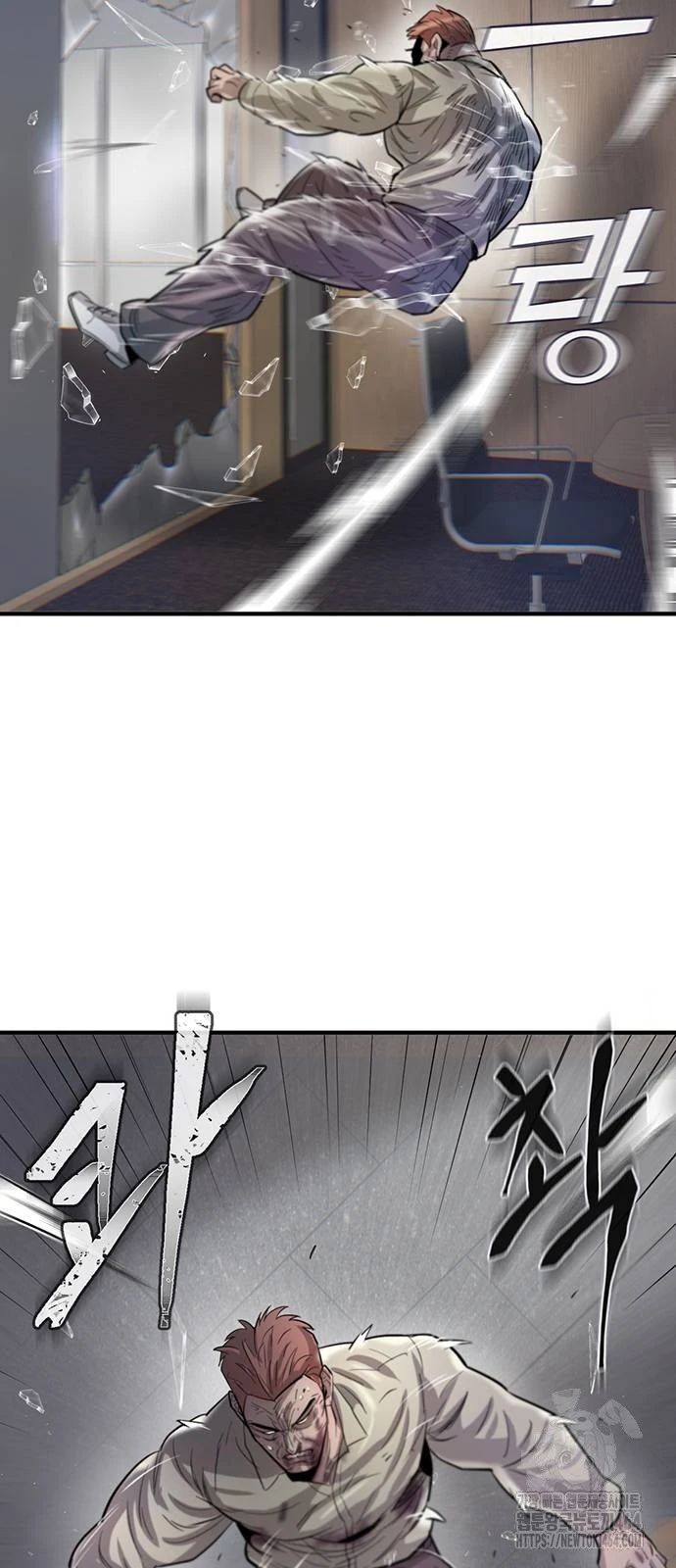 Bù Nhìn Chapter 96 - 73