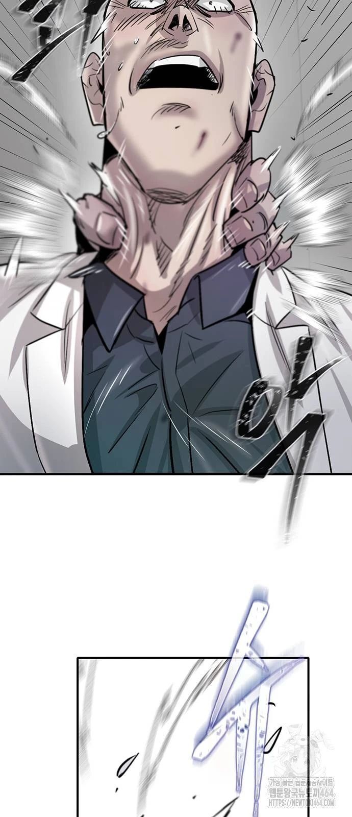 Bù Nhìn Chapter 96 - 9