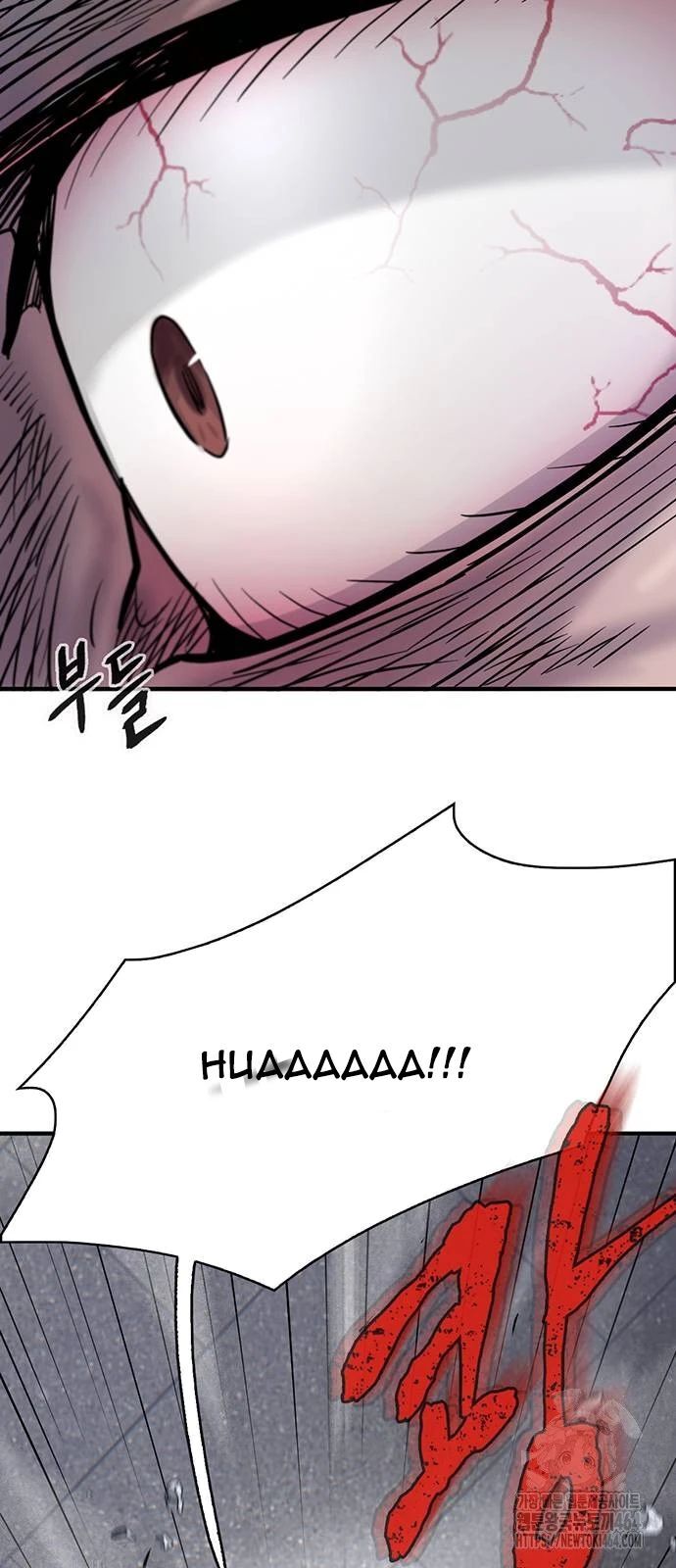 Bù Nhìn Chapter 96 - 85