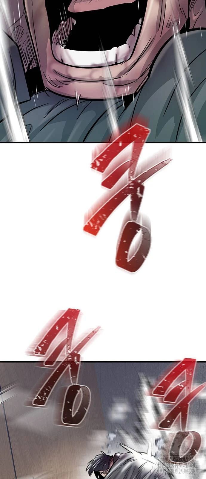 Bù Nhìn Chapter 96 - 90