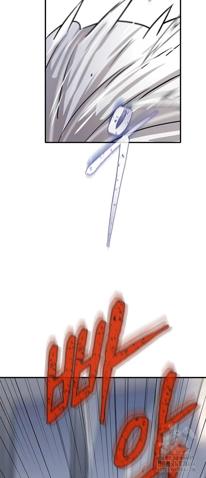 Bù Nhìn Chapter 96 - 10