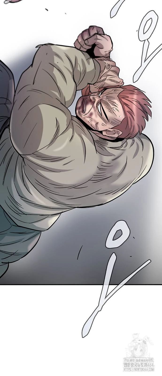 Bù Nhìn Chapter 96 - 95