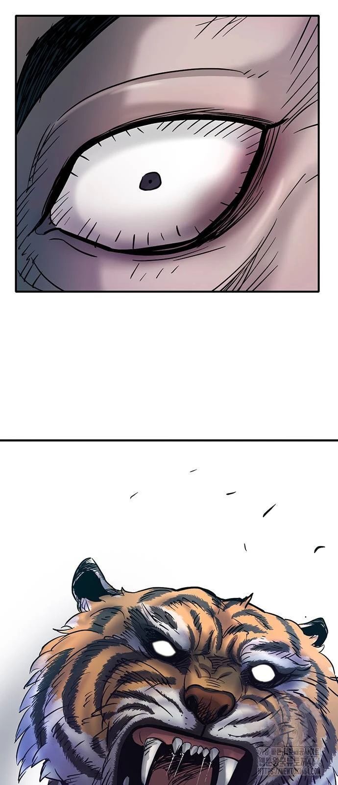 Bù Nhìn Chapter 96 - 96