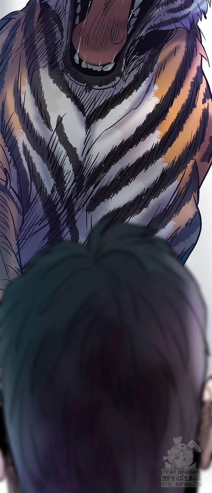 Bù Nhìn Chapter 96 - 97