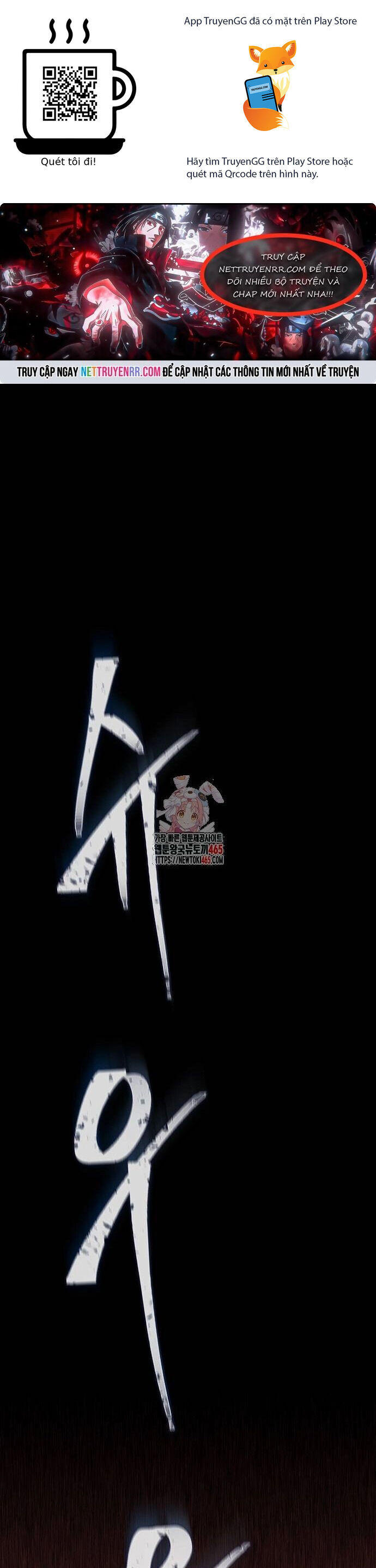 Bù Nhìn Chapter 97 - 1