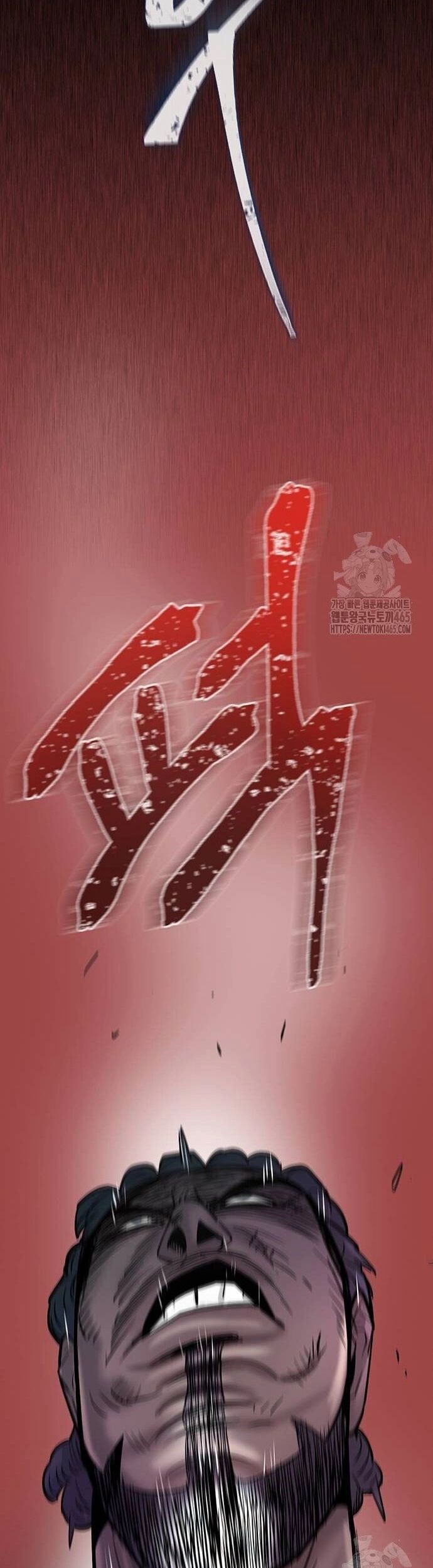 Bù Nhìn Chapter 97 - 2