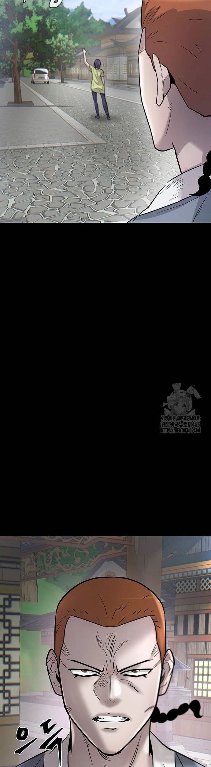 Bù Nhìn Chapter 97 - 14