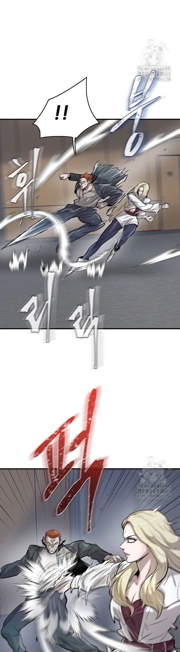 Bù Nhìn Chapter 97 - 17