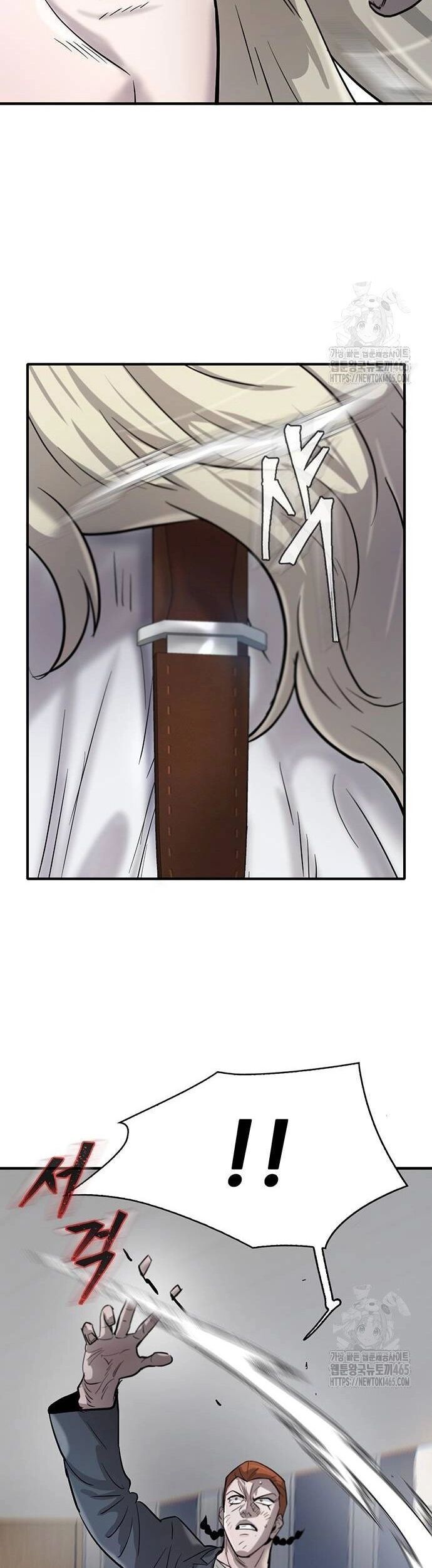 Bù Nhìn Chapter 97 - 22