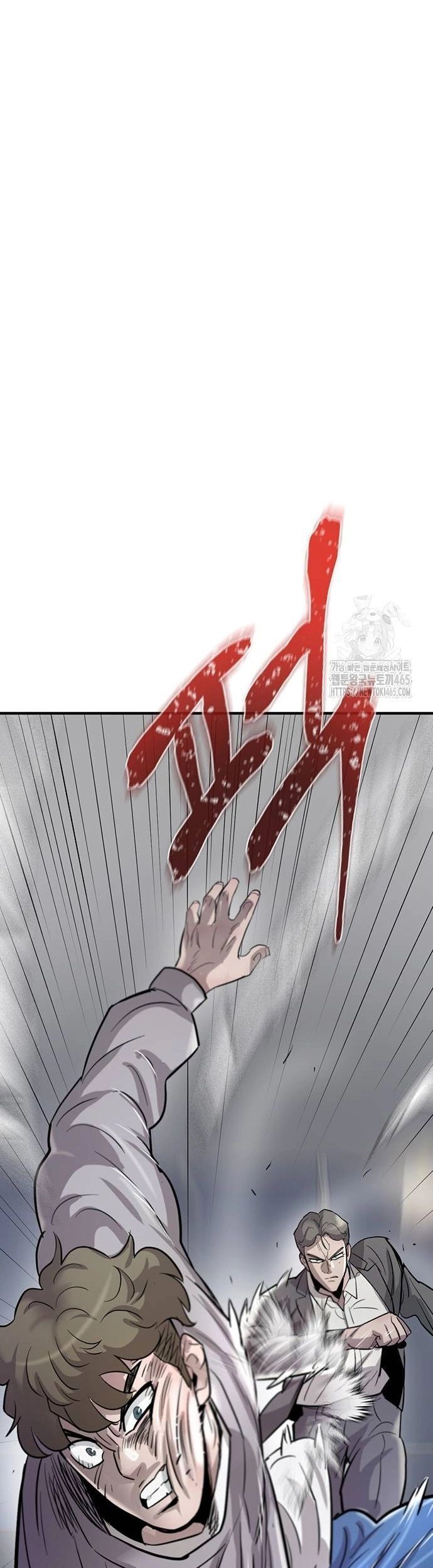 Bù Nhìn Chapter 97 - 25