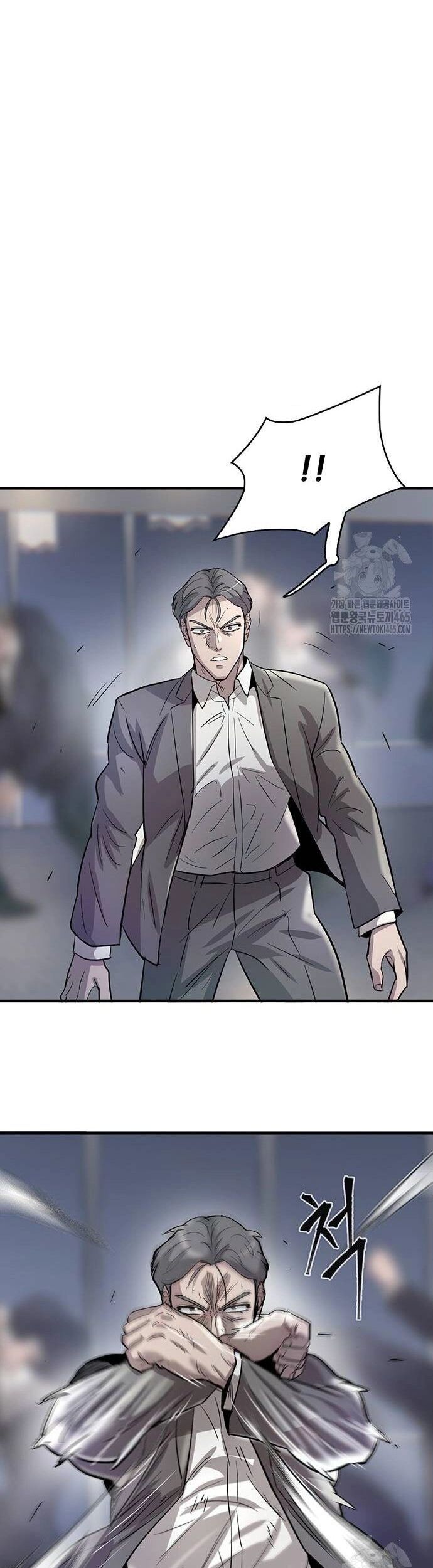 Bù Nhìn Chapter 97 - 34