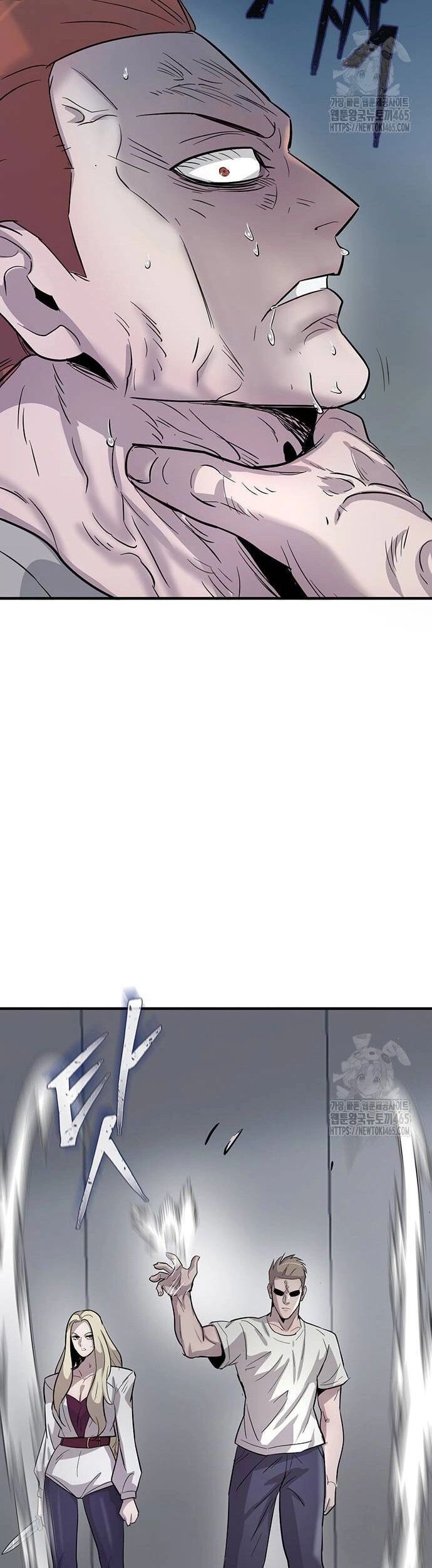 Bù Nhìn Chapter 98 - 26