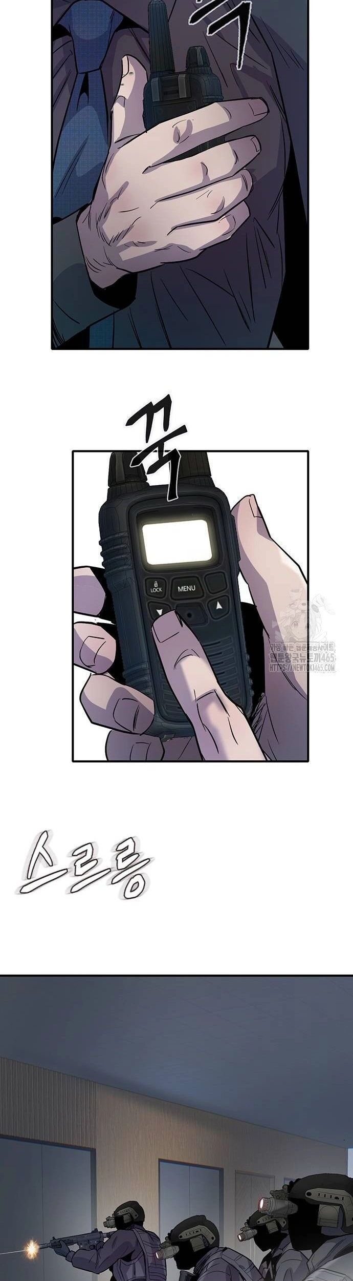 Bù Nhìn Chapter 98 - 55