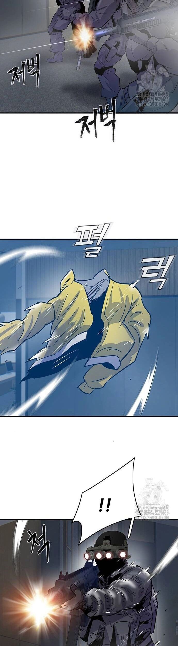 Bù Nhìn Chapter 98 - 56