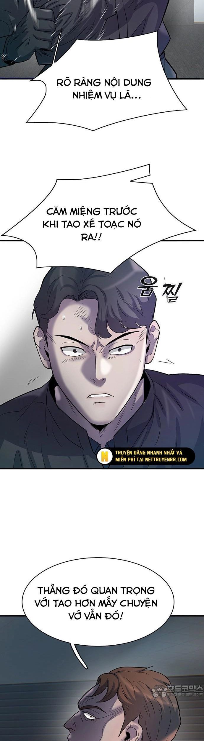 Bù Nhìn Chapter 99 - 21