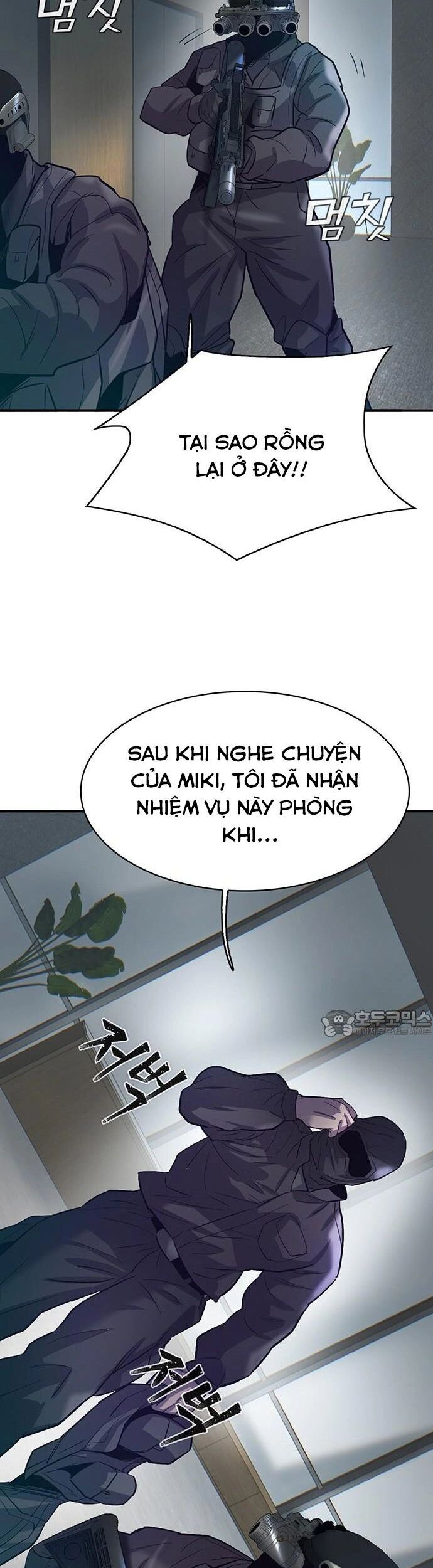 Bù Nhìn Chapter 99 - 4