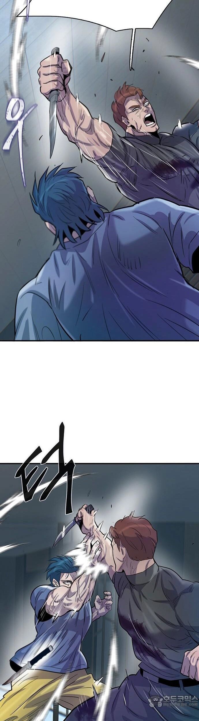 Bù Nhìn Chapter 99 - 44