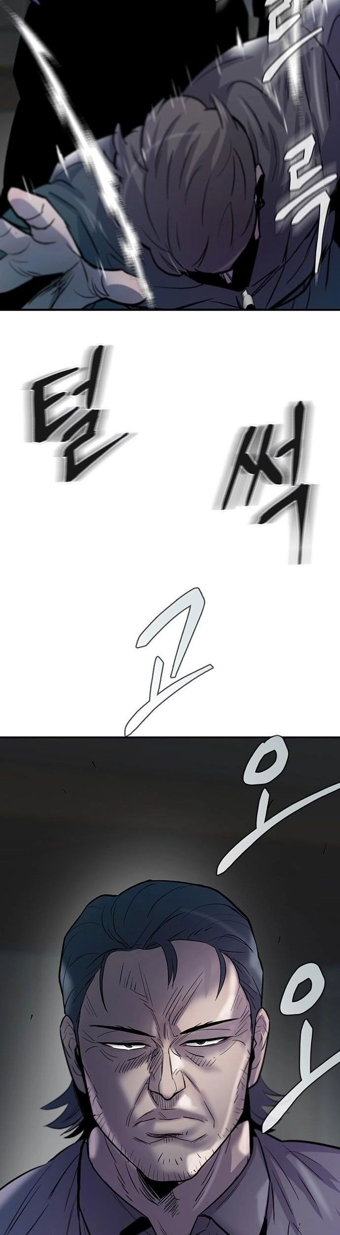 Bù Nhìn Chapter 99 - 63