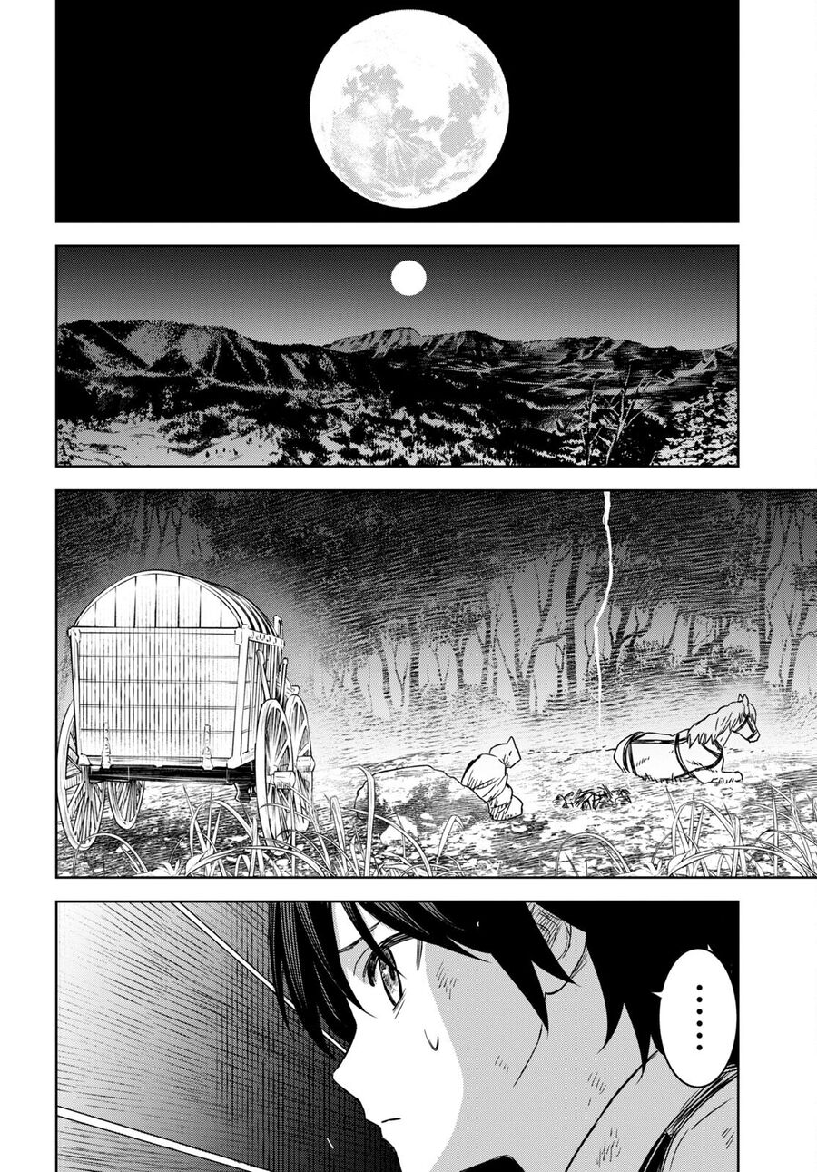 Monogatari No Kuromaku Ni Tensei Shite Chapter 10 - 15