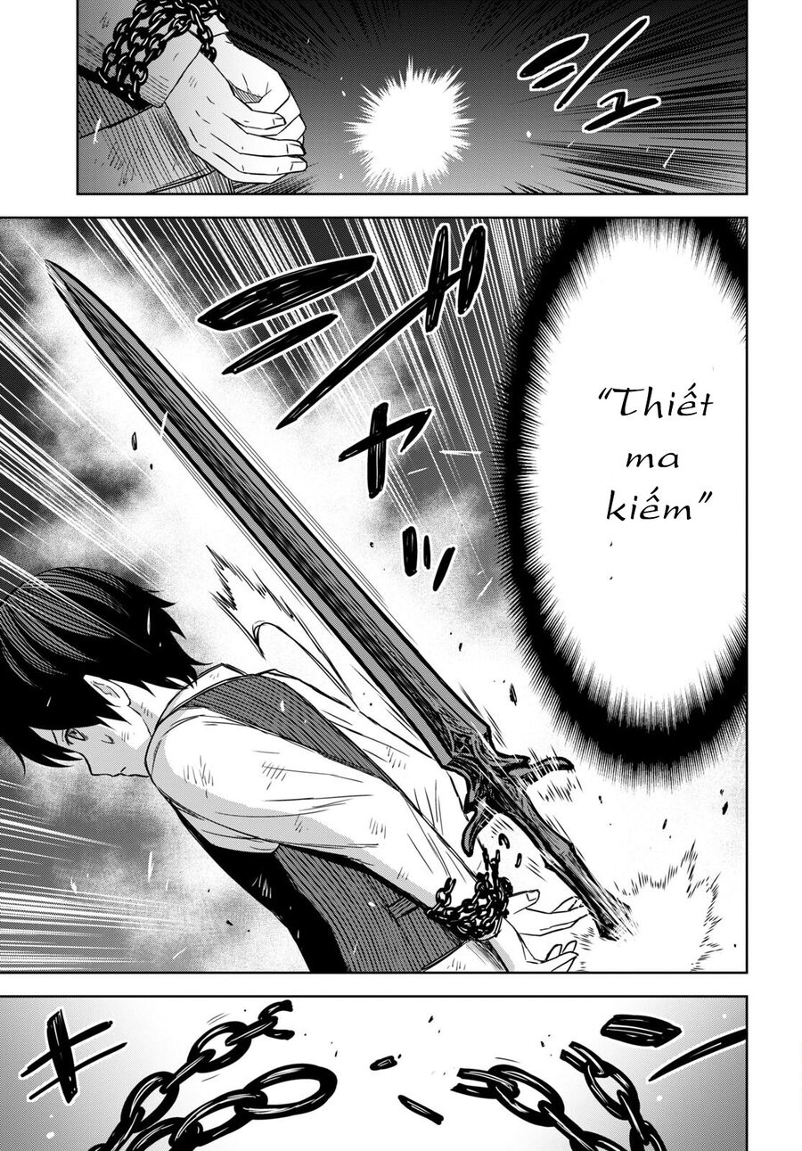 Monogatari No Kuromaku Ni Tensei Shite Chapter 10 - 16