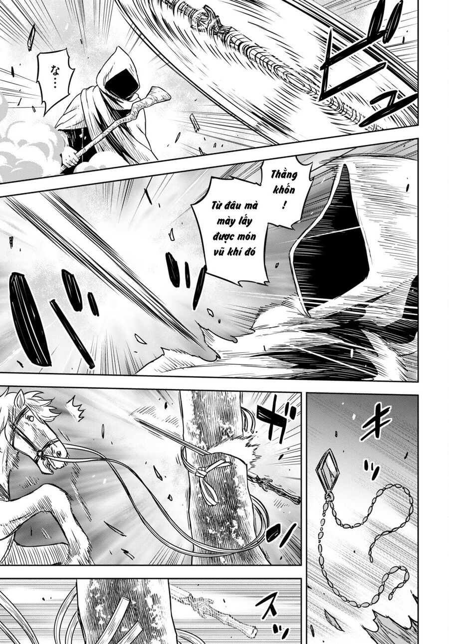 Monogatari No Kuromaku Ni Tensei Shite Chapter 10 - 22