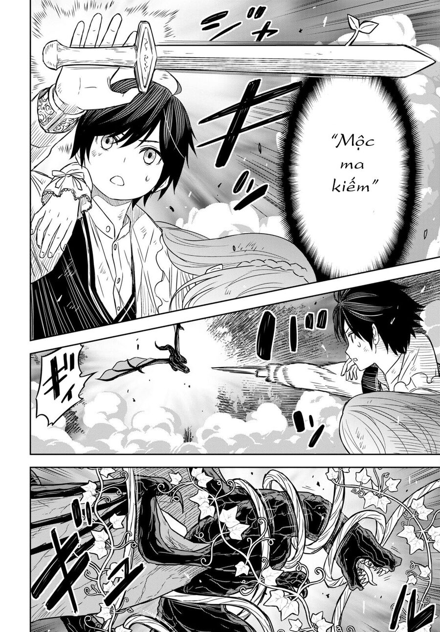 Monogatari No Kuromaku Ni Tensei Shite Chapter 10 - 23