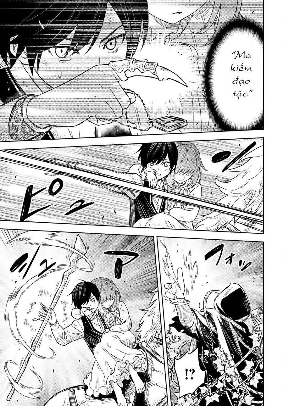 Monogatari No Kuromaku Ni Tensei Shite Chapter 10 - 26