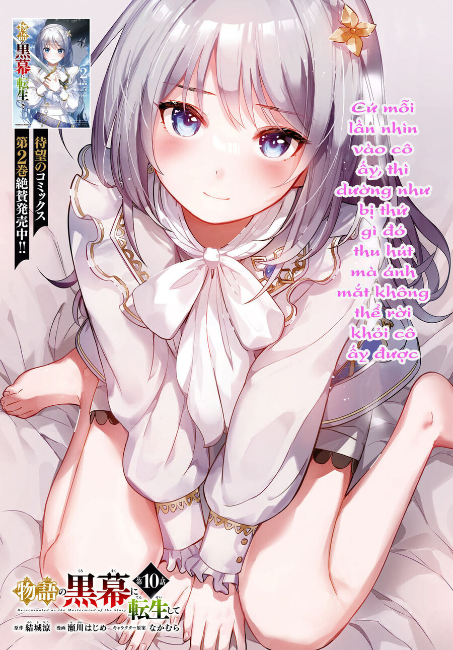 Monogatari No Kuromaku Ni Tensei Shite Chapter 10 - 3