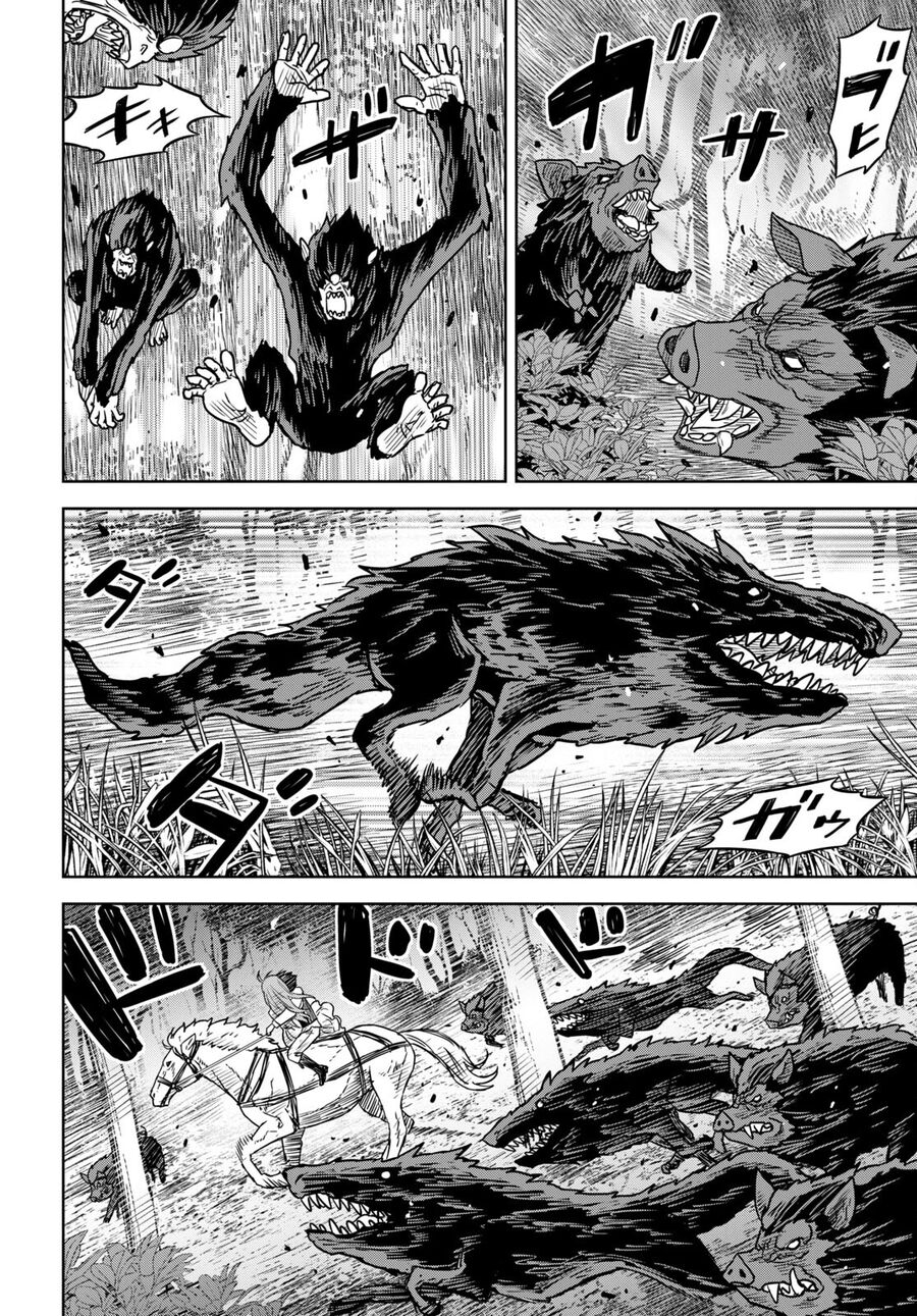 Monogatari No Kuromaku Ni Tensei Shite Chapter 10 - 32