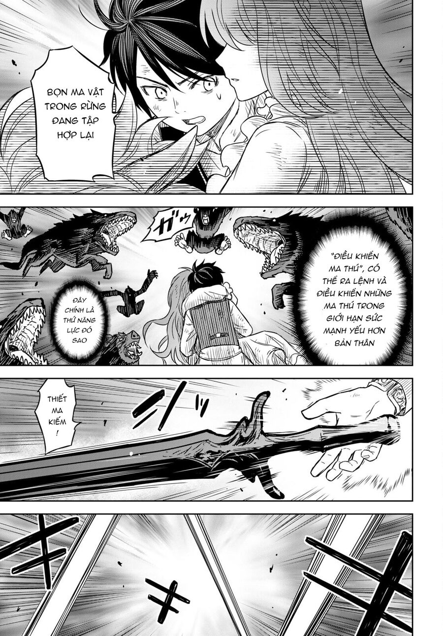 Monogatari No Kuromaku Ni Tensei Shite Chapter 10 - 33