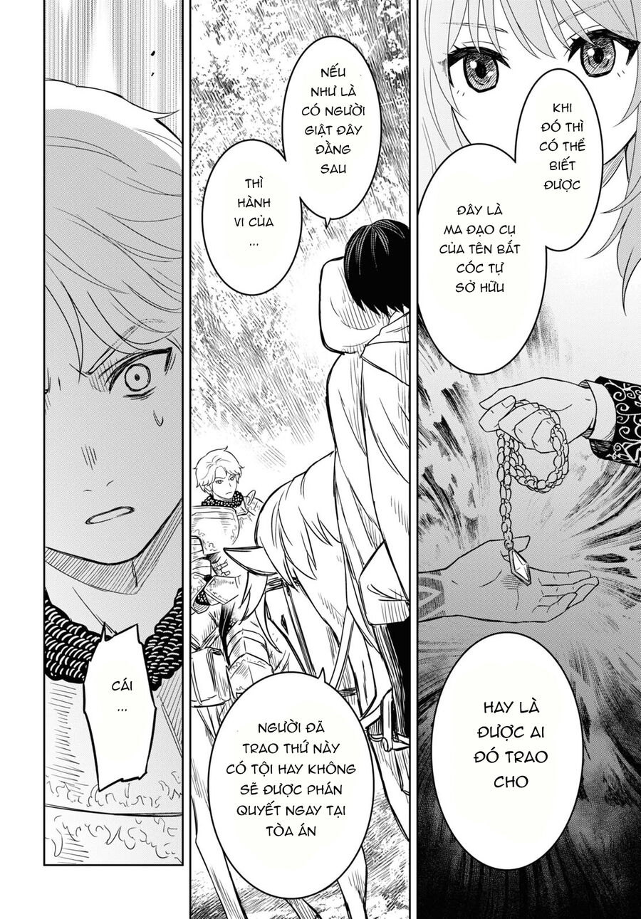 Monogatari No Kuromaku Ni Tensei Shite Chapter 12 - 26