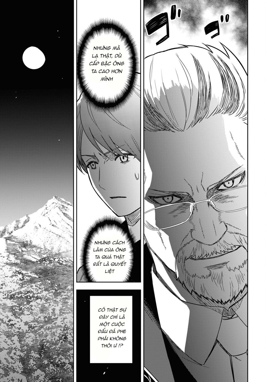 Monogatari No Kuromaku Ni Tensei Shite Chapter 12 - 7