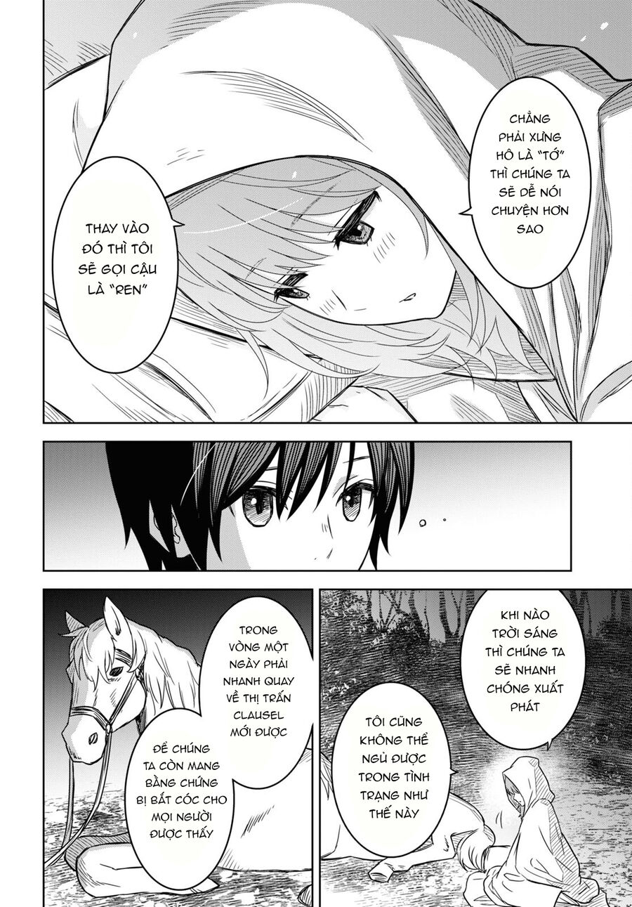 Monogatari No Kuromaku Ni Tensei Shite Chapter 12 - 10