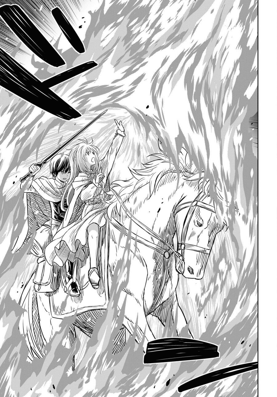 Monogatari No Kuromaku Ni Tensei Shite Chapter 14 - 19